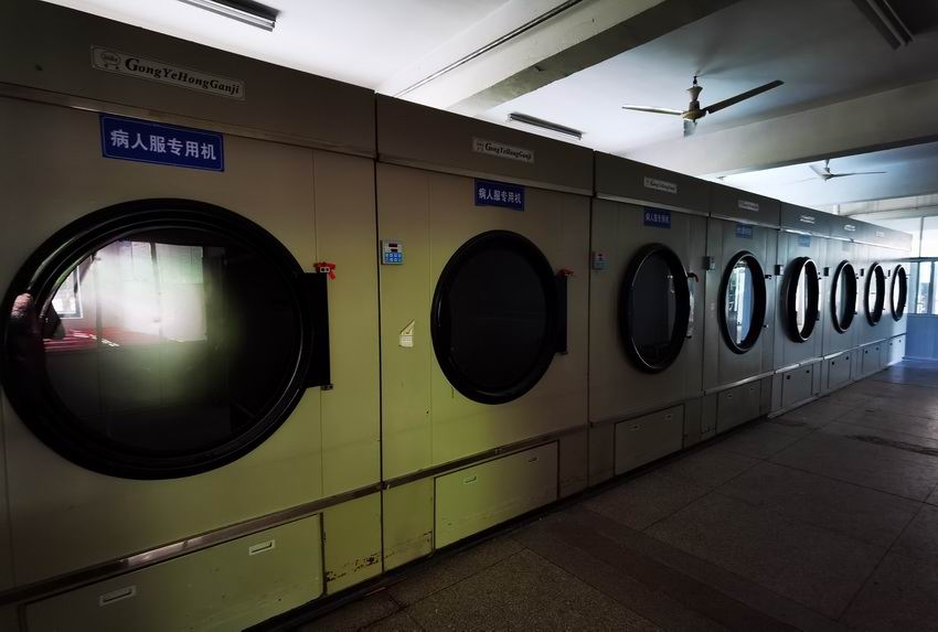 洗滌廠